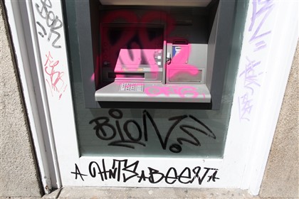 Lisboa quer empresas e freguesias a fazer de polícias dos graffiti